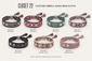 Gem Bracelet Duo — 2 Pieces